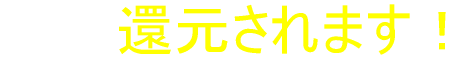 Ҍ܂I
